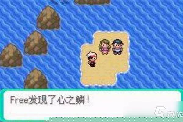 口袋妖怪漆黑一共有多少秘传机器啊, 推荐